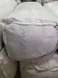 VUF W  Микс зима муж/жен КРЕМ Голландия, кг